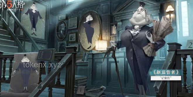 埃及南希深度解读《第五人格》新皮肤“乌撒来客”实用指南